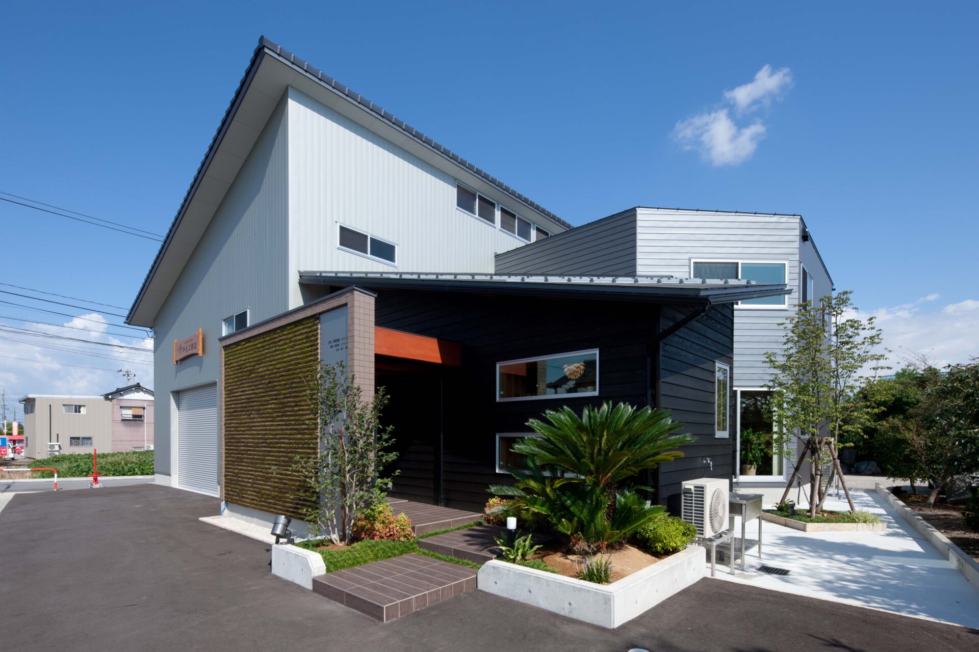 平光工務店 施工事例写真