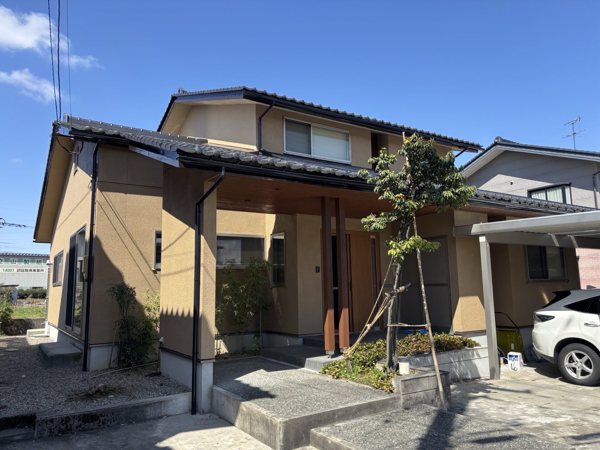 平光工務店 施工事例写真